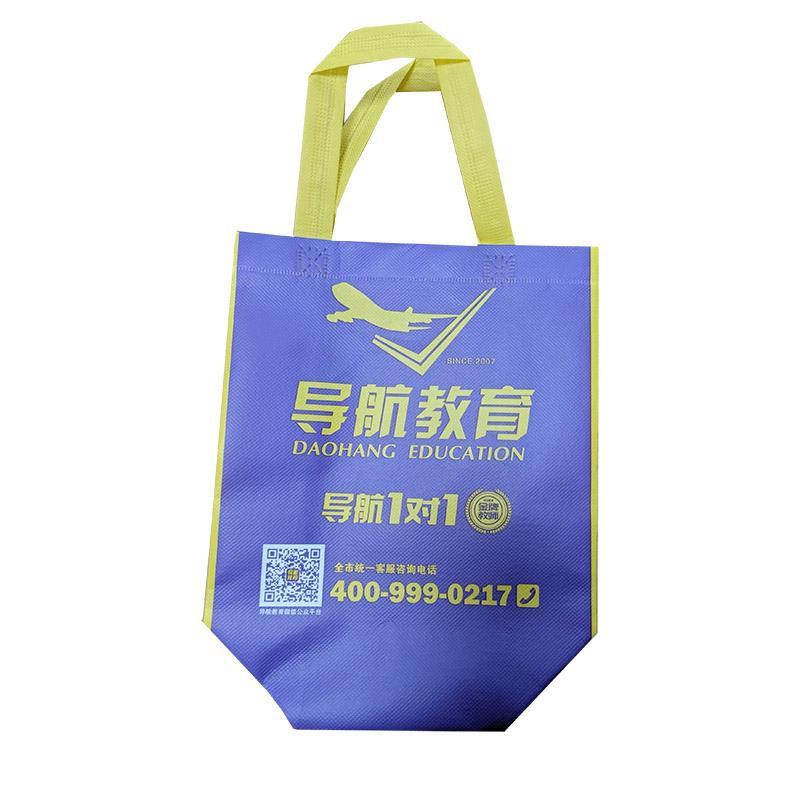 平顶山TB02 教培机构广告袋