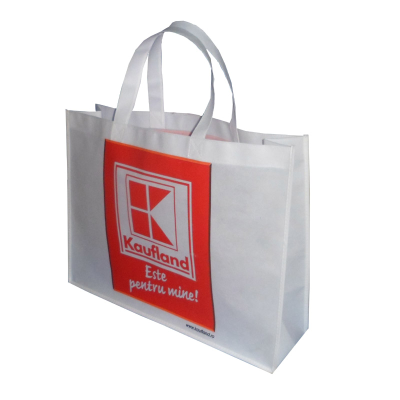 平顶山KB56 环保手提袋