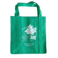 平顶山KB23环保广告袋