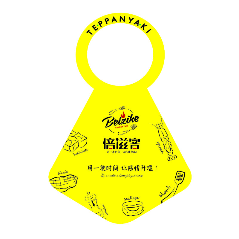 平顶山AP01 无纺布围裙