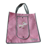 平顶山KB14 环保无纺布折叠暗扣购物袋（可定制）